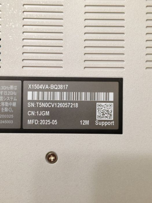 Мощный ноутбук Asus 10 ядер.