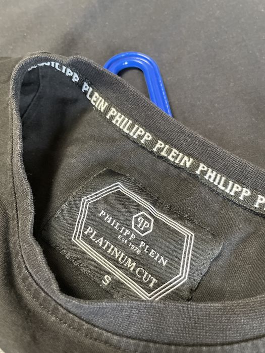 Мъжка тениска PHILIPP PLEIN