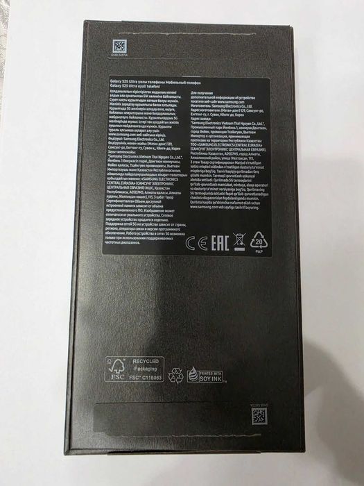 Продам Samsung S25 Ultra 512 gb Titanium Black
