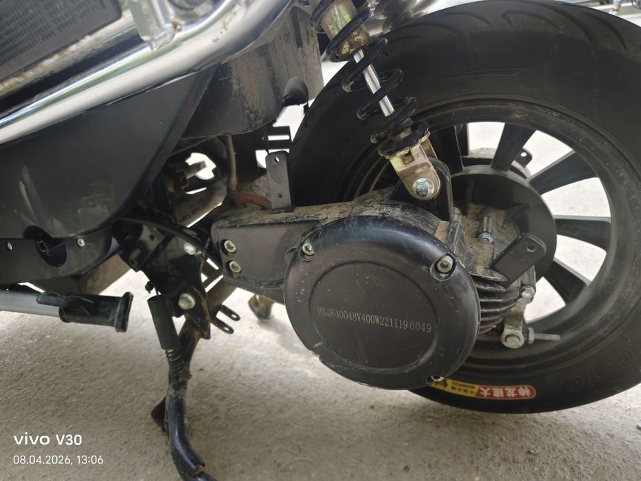 Продается Электромопед