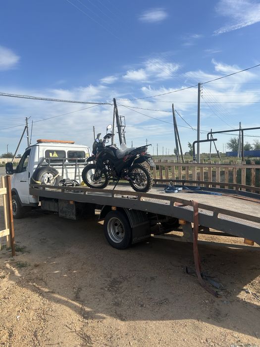 Карабутакский Эвакуатор