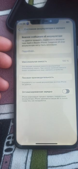 Iphone 11 pro max sotiladi