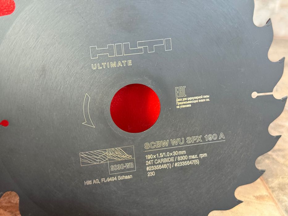 Hilti SC 30WR-22 Nuron циркуляр + 5.1Ah + зарядно + куфар