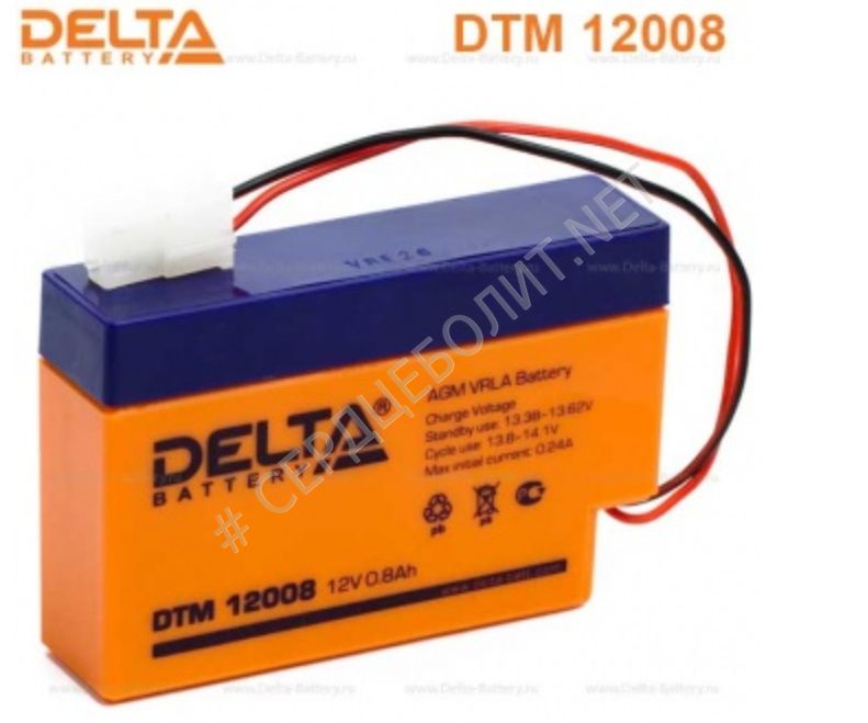 ЭКГ Аккумулятор 12В 0.8Ач для Геолинк