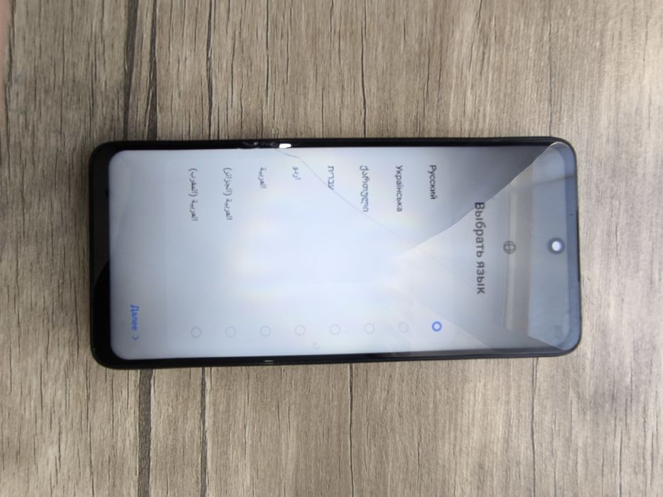 Tecno spark 20 обмен