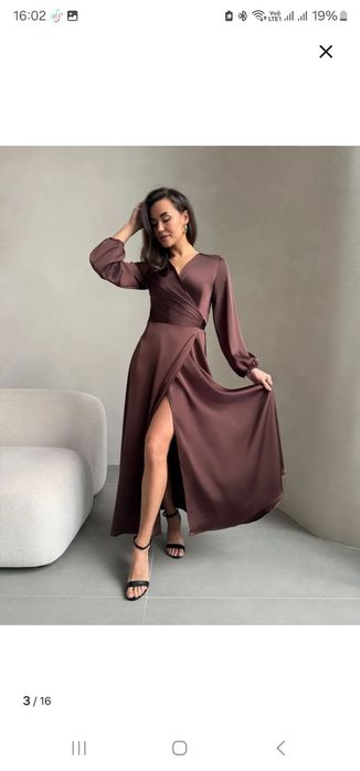 Продам шоколадное платье