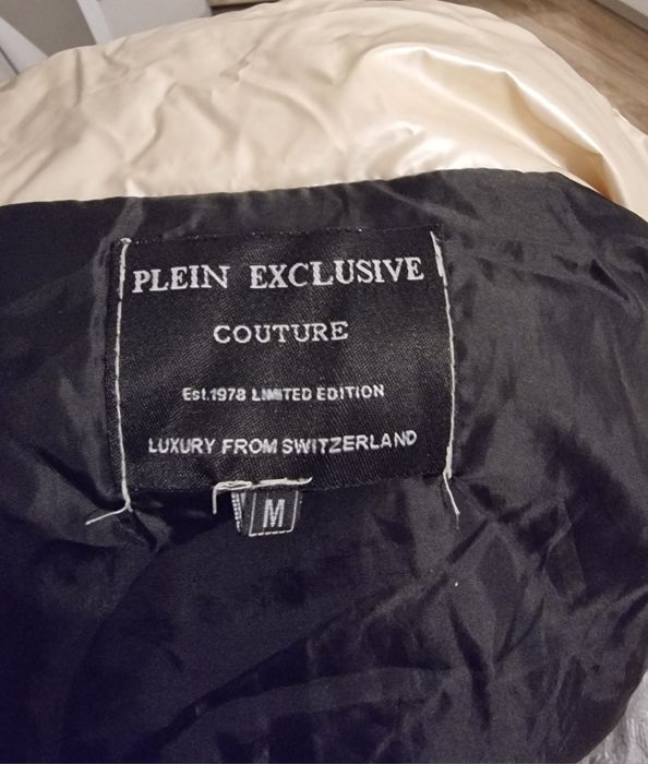 Зимно яке с качулка