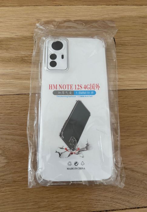 Xiaomi 12S 256gb, нов калъф и 4-ри протектора за екран