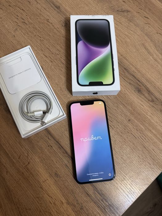 Iphone 14