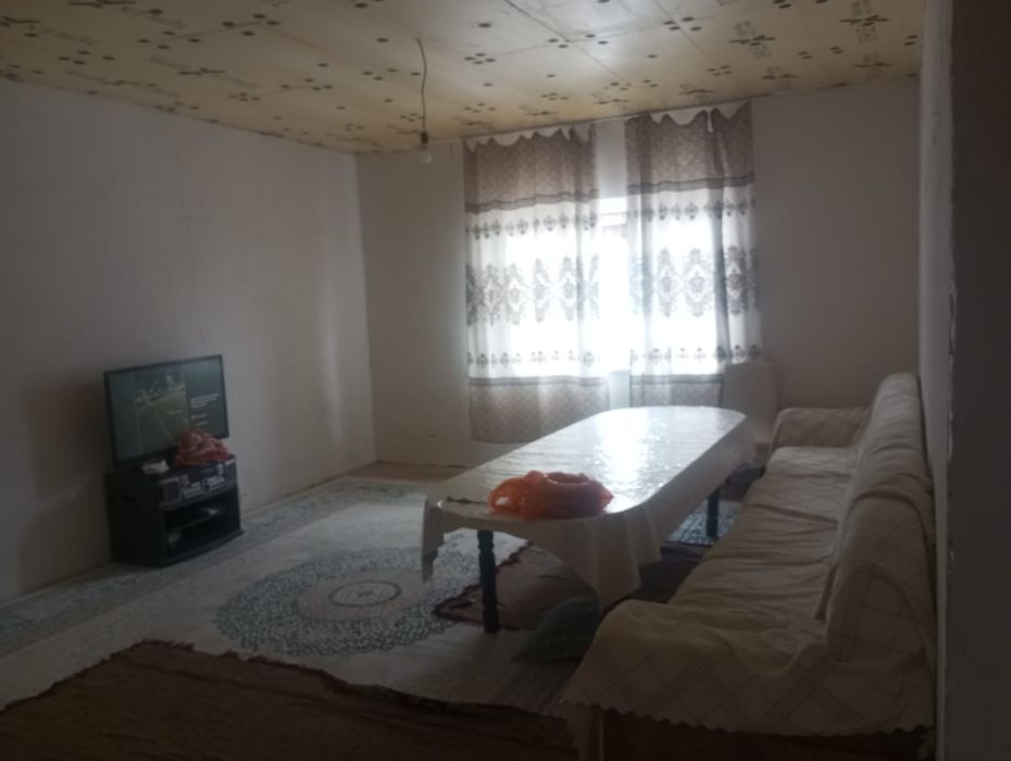Үи жақсы жерде тұр