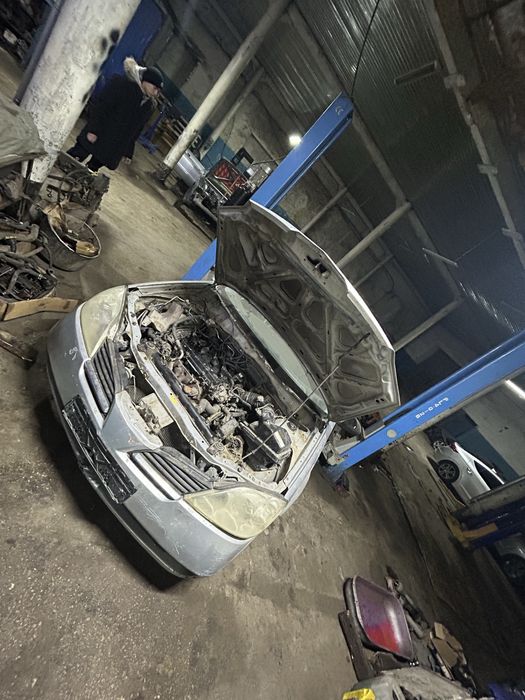 На.  Разбор актобе