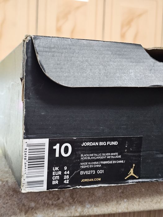 Nike Jordan Big Fund, 44