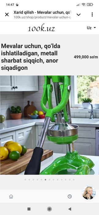 Mevalar uchun qulda ishlatiladigan metall sharbat siqqich