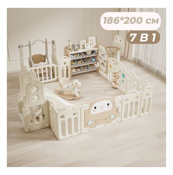 Продам игровую площадку