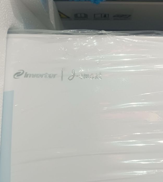 AUX invertr 12tali optm