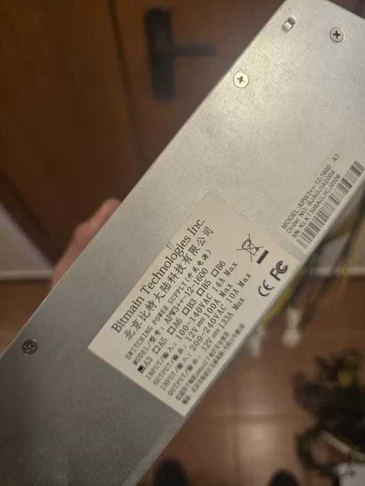 Sursa Bitmain 1600w