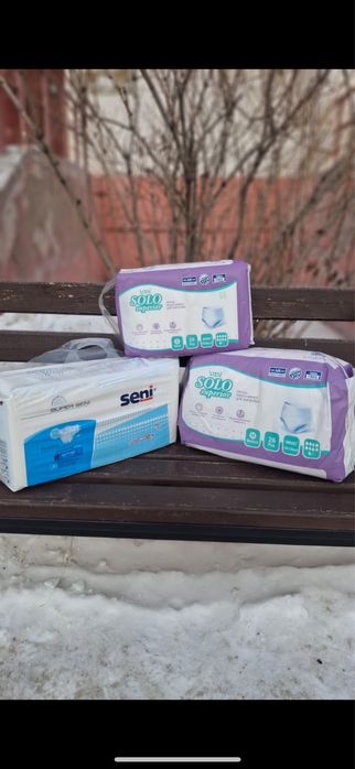 памперсы для взрослых