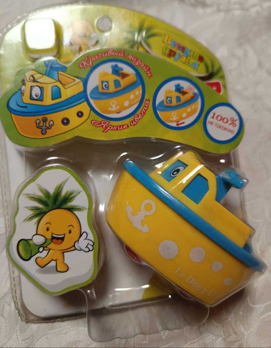 Бебешки играчки и дрънкалки