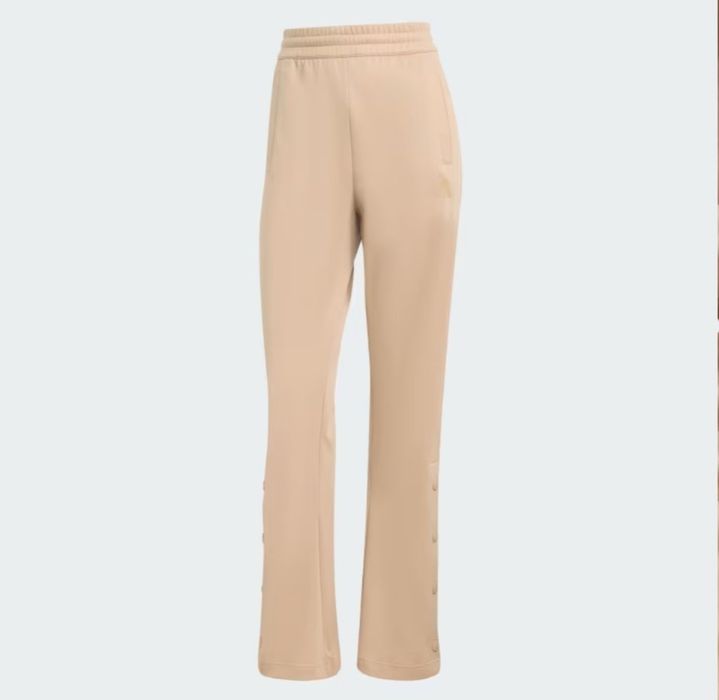 Бежов анцуг Adidas