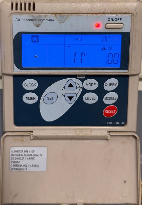 Chiller apa-aer HYUNDAI - i130 - 130 kW - DEFECT !