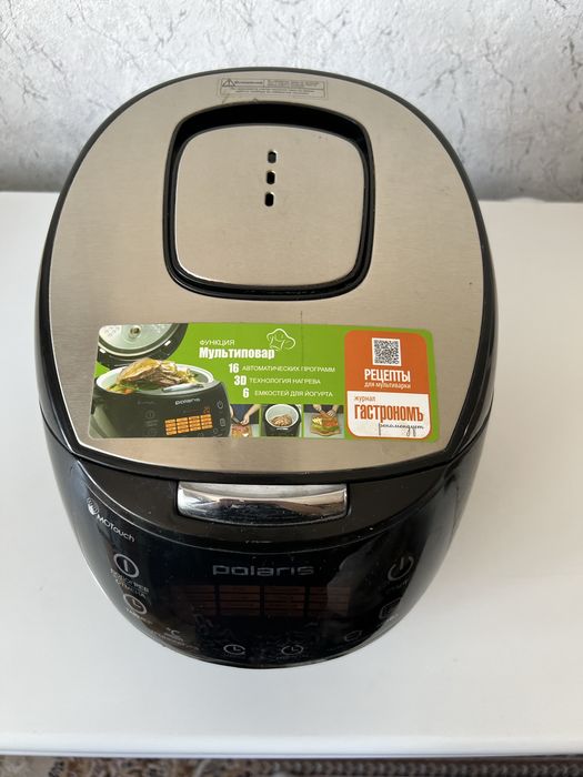 мультиварка для готовки еды