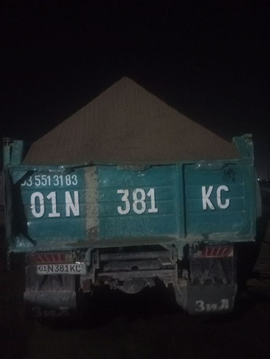 Строй Доставка ГрузоПеревозик