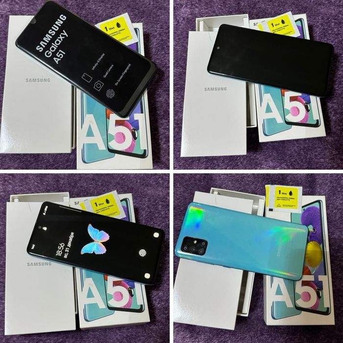 Жахси колданилга