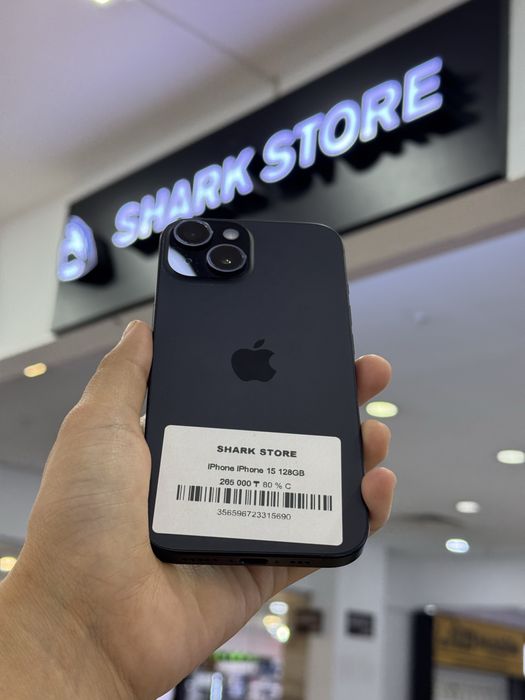 iphone 15 Shark Store