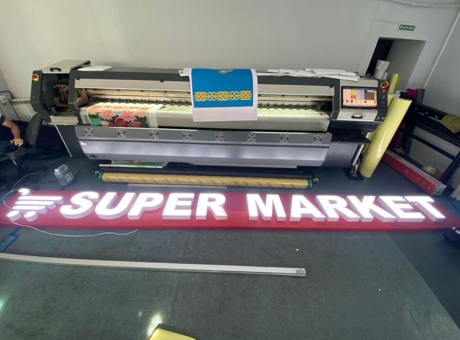 Изготовление логотипов и лайтбоксов