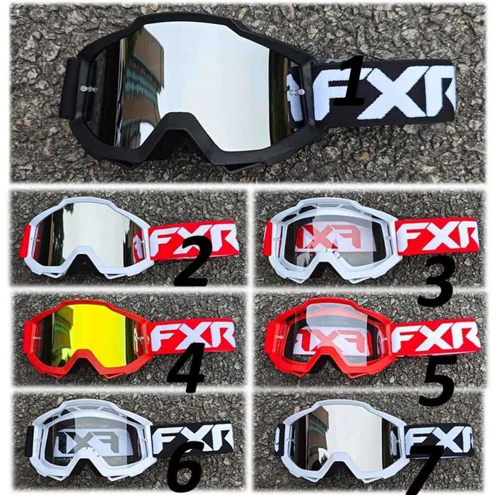 Очила FXR подходящи за екстремни спортове като ендуро ски колоездене
