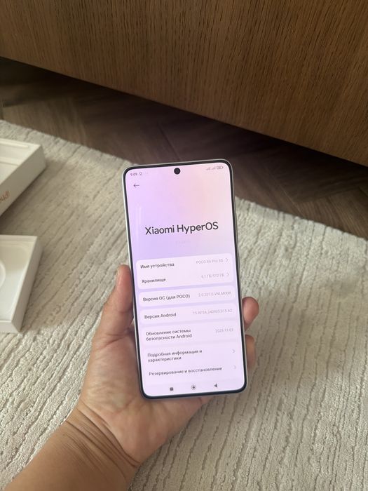 Poco X6 Pro 512гб