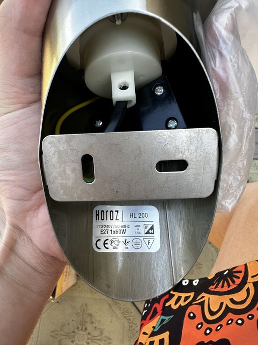 Продам уличные лампы