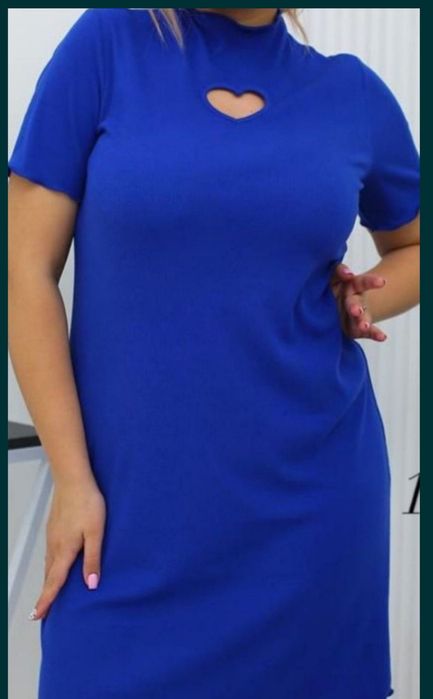 Новый пуховик и подарки