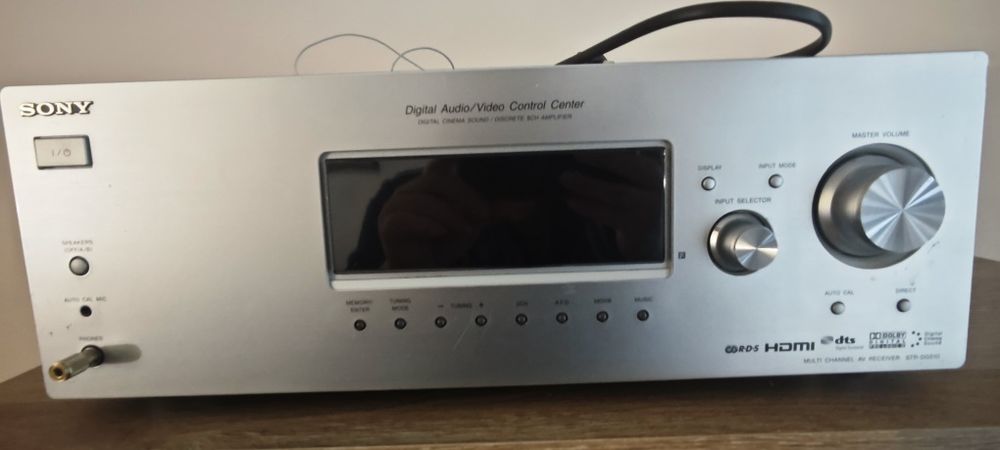 Система за домашно кино 5.1 канална