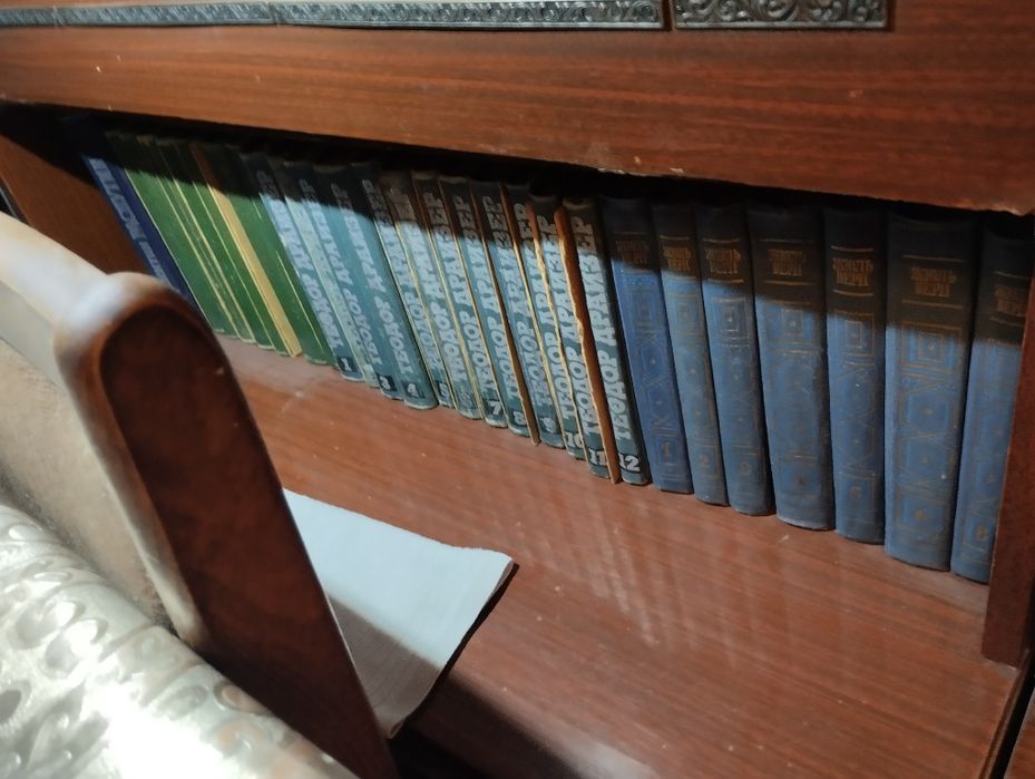 Книги 1000 тенге