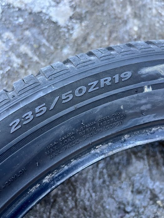 Hankook Kinergy 4s 235 50 19