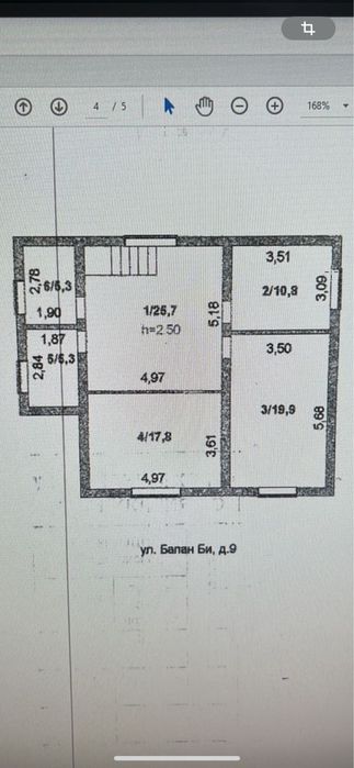 Продам Коттедж мкр. Бирлик
