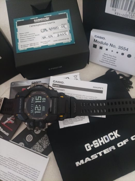 Casio G-Shock MASTER OF G
