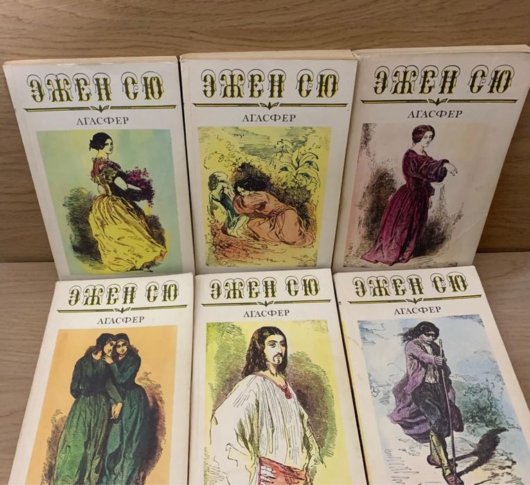 Книги разного жанра