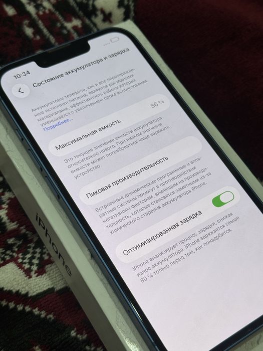 Продам Iphone 13 86%