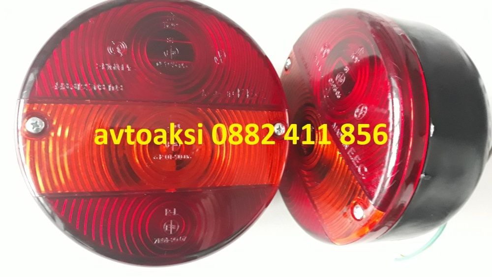 Стопове за платформи, влекачи, бусове, трактори, мотокари, ремаркета