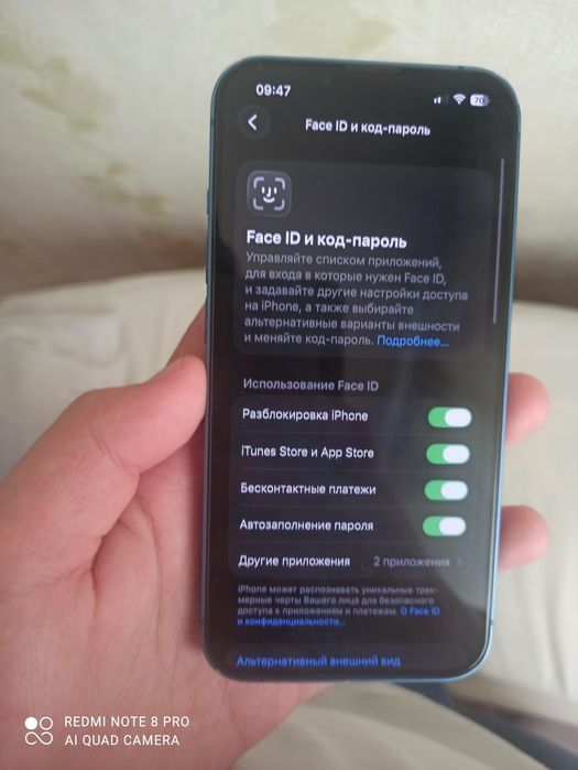 Продам айфон 13 на 256