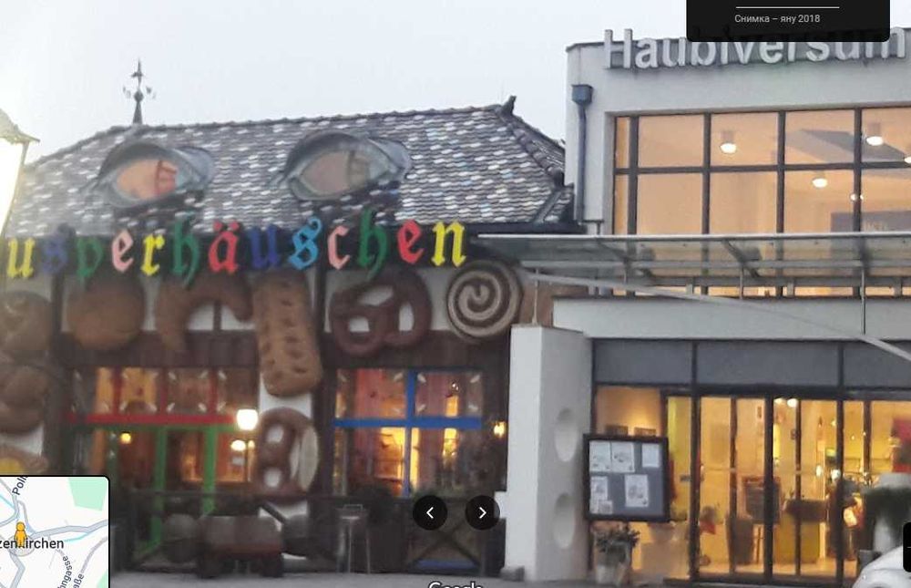 Къща в Австрия-до ключ, 109 м2, гр. Иббс ан дер Донау, Петценкирхен