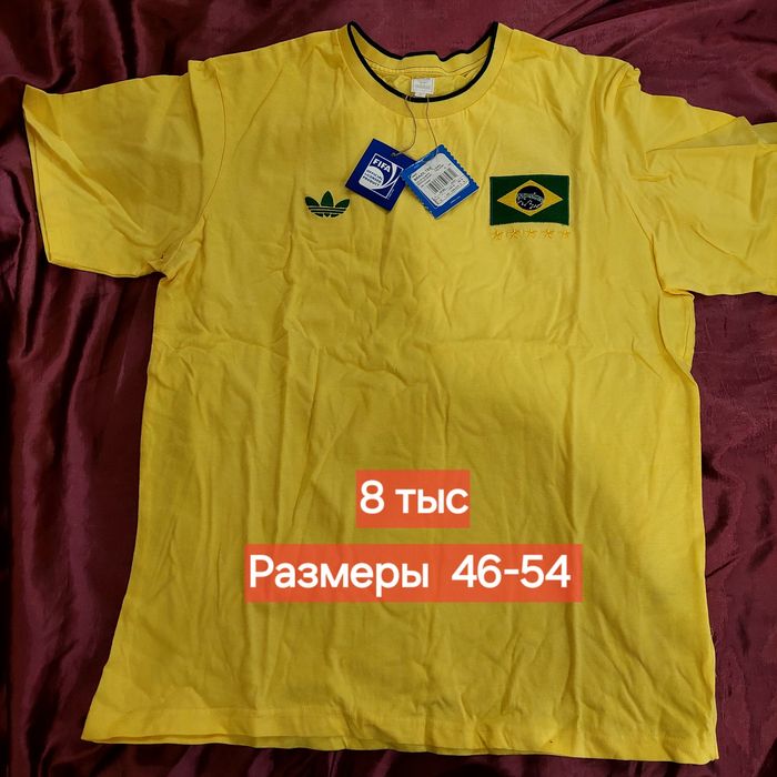 Футболки высшего качества