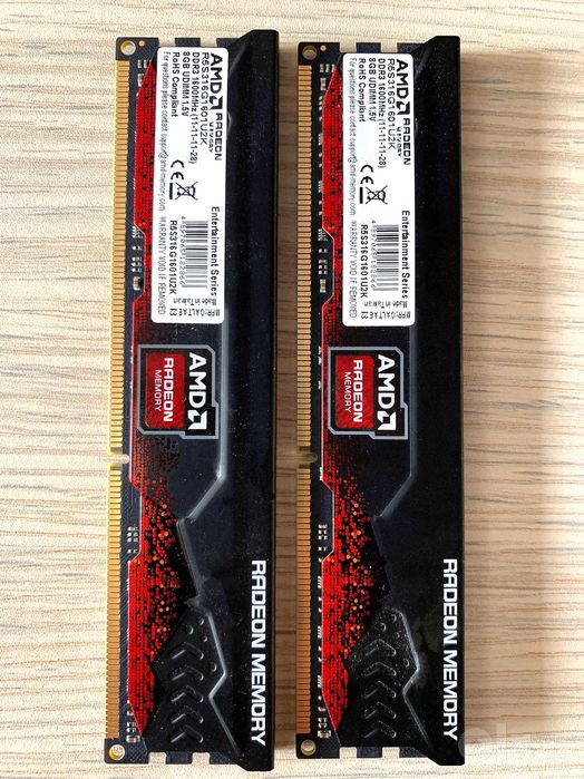 Оперативная память в количестве DDR2/DDR3/DDR4 разного объёма и фирмы