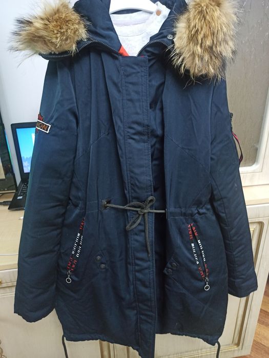 Парка тёплая зимняя