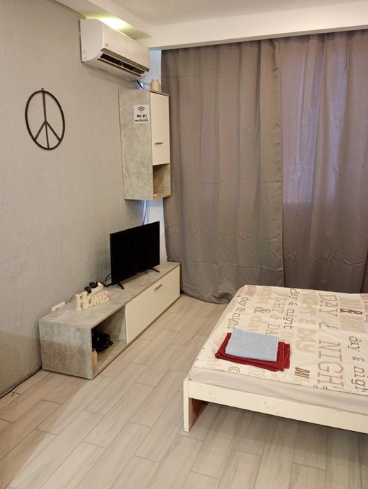 Regim hotelier UTA Arad