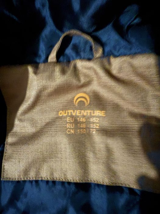 Продам куртку на осень-весна