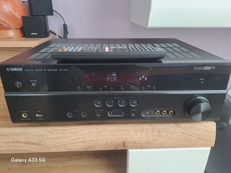Ресивър YAMAHA RX=V471