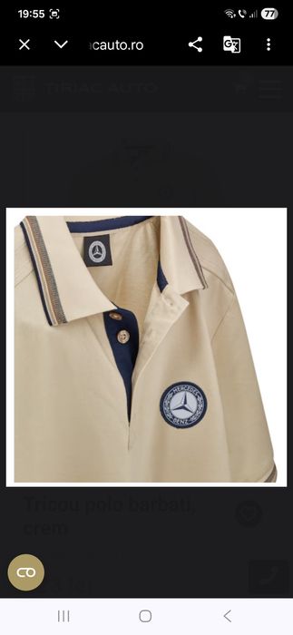 Tricou bărbați polo Mercedes Benz